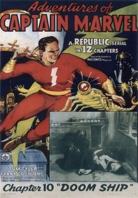 Приключения Капитана Марвела — Adventures of Captain Marvel (1941)