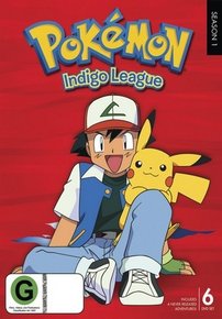 Покемон: Лига Индиго — Pokemon: Indigo League (1997-1998) 1 сезон