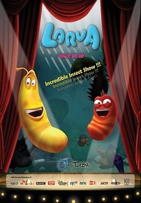 Личинки — Larva (2012)