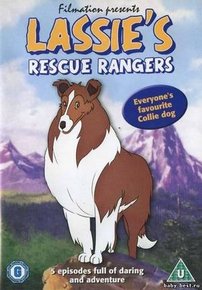 Лесси и спасатели (Спасатель Лесси) — Lassie’s Rescue Rangers (1973-1975)