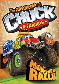 Приключения Чака и друзей — The Adventures of Chuck and Friends (2010-2012) 1,2 сезоны