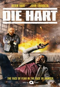 Крепкий Харт (Крепкий орешек Харт) — Die Hart (2019-2023) 1,2 сезоны