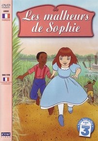 Проделки Софи — Les malheurs de Sophie (1998)