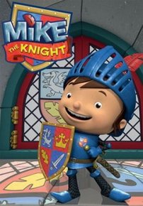 Рыцарь Майк — Mike the Knight (2011)